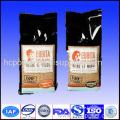 Side Gusset Coffee Bags With Valve 